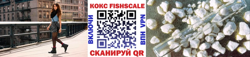 Купить наркотики цена Мамадыш СОЛЬ ГАШИШ АМФ COCAIN Марихуана