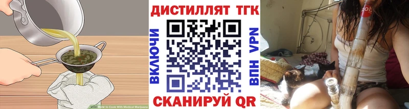 Canna-Cookies марихуана  Мамадыш 