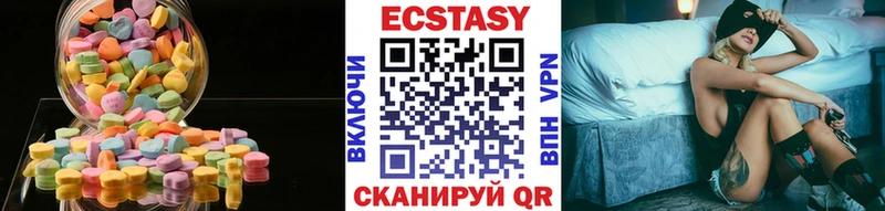 Ecstasy DUBAI  как найти наркотики  Мамадыш 