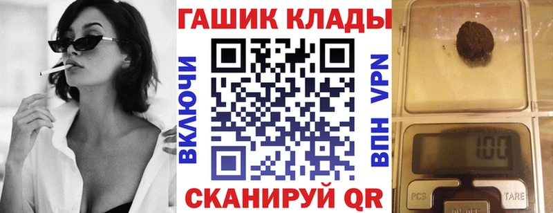 Гашиш индика сатива  Мамадыш 