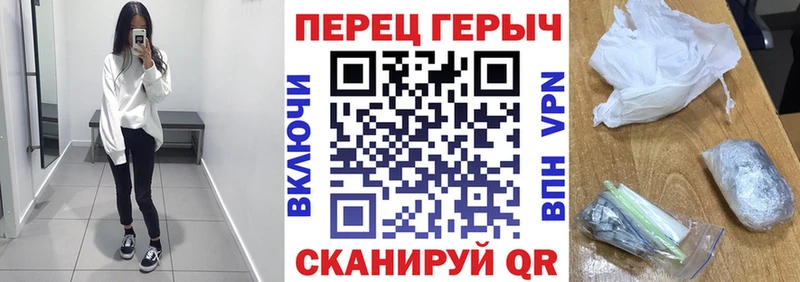 Героин афганец  Мамадыш 