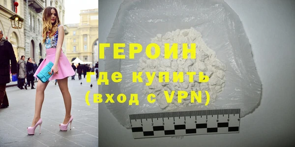не бодяженный Абинск
