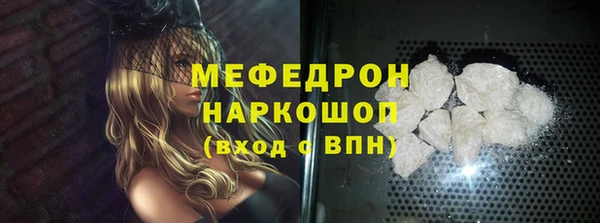 не бодяженный Абинск