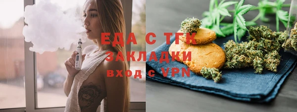 не бодяженный Абинск