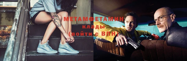 винт Абдулино