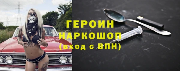 винт Абдулино