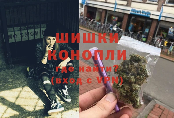 винт Абдулино