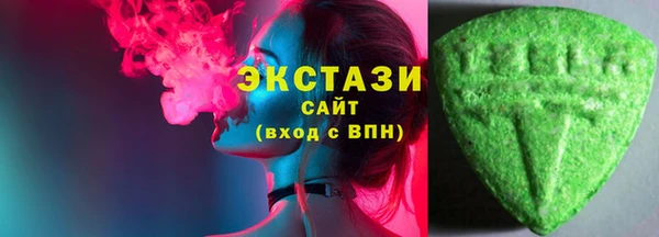 не бодяженный Абинск