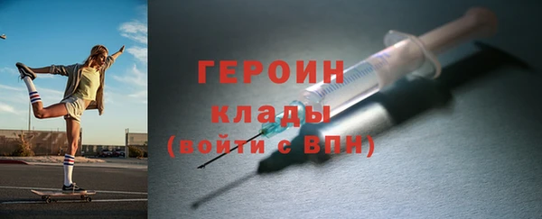 таблы Абаза