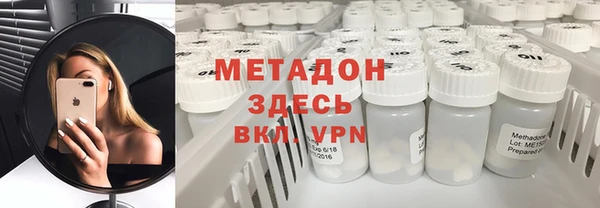 винт Абдулино