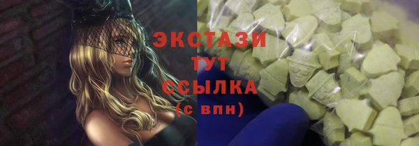 не бодяженный Абинск