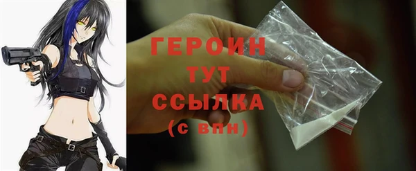 не бодяженный Абинск