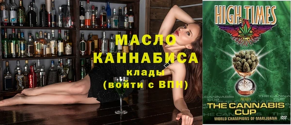 не бодяженный Абинск