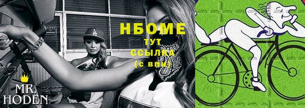 таблы Абаза