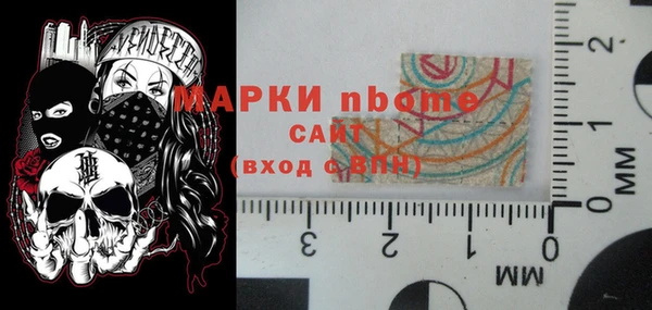 винт Абдулино