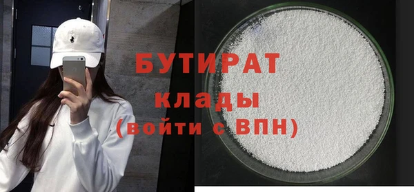 винт Абдулино