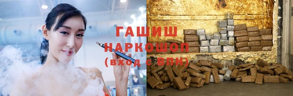 винт Абдулино
