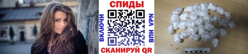 Первитин Декстрометамфетамин 99.9% Мамадыш